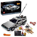 レゴ(LEGO) 18歳〜 バック・トゥ・ザ・フューチャー デロリアン・DMC-12 10300 国内流通正規