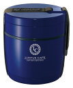 アスベル 保温ランチジャー ネイビー 590ml ランタスBE ステンレス保温ランチボックス HLB-BE590