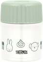 サーモス 真空断熱スープジャー 300ml ミッフィー ライトグリーン JBU-302B LTG