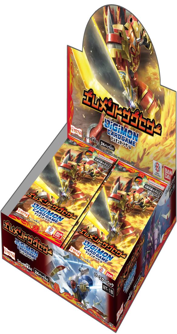 バンダイ (BANDAI) デジモンカードゲーム ブースターパック エレメントサクセサー【BT-18
