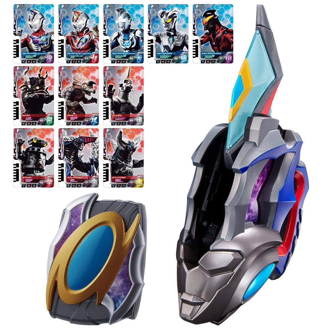 ウルトラマンZ DX ウルトラマンゼット 最強なりきりセット - 特撮 ウルトラマンZ DX ウルトラマンゼット 最強なりきりセット - 特撮