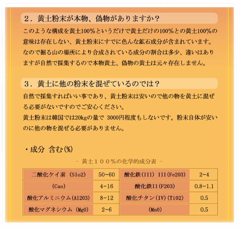 最新情報 黄土ヨモギ蒸し 床保護板付き よもぎ蒸し服一枚 黄土ヨモギ蒸し よもぎ蒸し自宅 子宮の健康の自宅黄土ヨモギ蒸し椅子セット 電気鍋利用 正規品 Viaa Gov Lv 最新情報 黄土ヨモギ蒸し 床保護板付き よもぎ蒸し服一枚 黄土ヨモギ蒸し よもぎ蒸し自宅 子宮の健康の自宅黄土ヨモギ蒸し椅子セット 電気鍋利用 正規品 Viaa Gov Lv