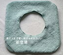 普通便送り。タオル厚い40数の厚さ、簡単に洗濯でき簡単にカバーを付けられる黄土よもぎ蒸しタオルカバー、分厚いタオルに新製品、洗濯し繰り返し使用、黄土よもぎ椅子の座台の変色防止、汗吸収のタオル黄土よもぎ蒸し椅子のカバー 1枚と紐調節器具付き(4)