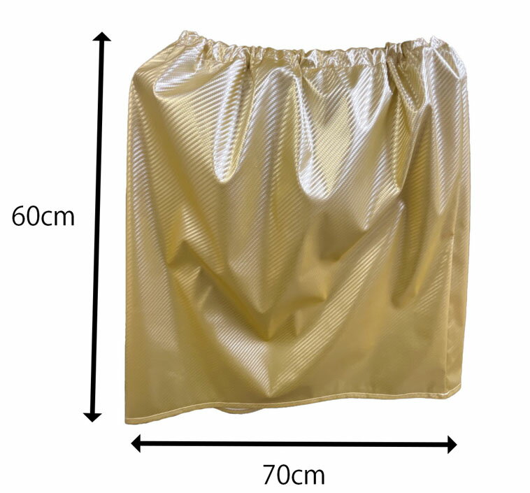 足に掛ける、足湯専用ミニカバー　、マント、足湯マント、お湯が冷めないように足が冷めないように足湯..