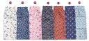 free size,サ活の人気品、バスローブ、サウナ服、汗を多く出し腰、お腹の汗流し、痩せたい時のミニマント、サウナ服にも使用可能、汗を多く出し、腰や胸に汗を流し痩せたいたい時のサウナ服、新着、入浴マントとしても使用、サウナ室、よもぎ蒸し中に着る、(4)