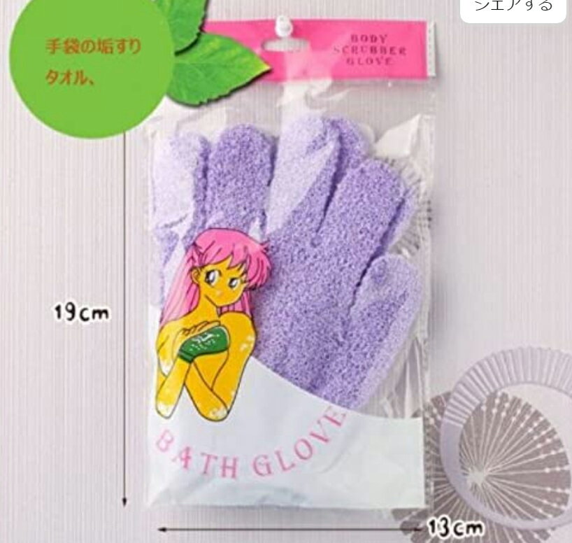 �ڼ��Ž��͹�ض�ȯ���������������ܻؤΥ������꥿���롡����