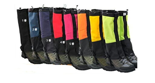 2個セット、登山スパッツ ロングスパッツ 撥水加工 防寒 防水 登山用品 アウトドア用品登山, 2個セット、登山スパッツ ロングスパッツ 撥水加工 防寒 防水 登山用品 アウトドア用品登山,