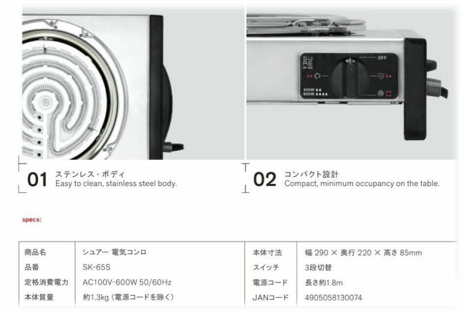 海外輸入 よもぎ蒸しステンレス製鍋と電気コンロとヨモギ蒸し服1枚セット 最終値下げ Www Templebaptistjacksonville Com