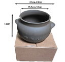満水2L、よもぎ蒸し黄土壺大き目の黄土壺、零れ落ち防止、大きめの高さ12センチのよもぎ蒸し専用、宮美人黄土壺新登場、素焼き、ヨモギ蒸し専用 黄土壺 黄土小鉢、よもぎ蒸し 薬湯容器、【黄土壺・素焼き】よもぎ蒸し、よもぎ蒸し ヨモギ蒸し 壺(4)