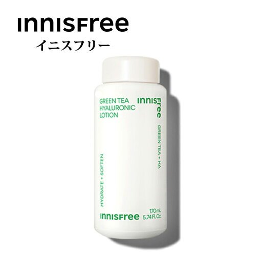 【innisfree】 グリーンティー ヒアルロン ローション 170ml 【innisfree】 グリーンティー ヒアルロン ローション 170ml