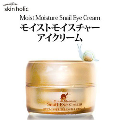 【skin holic】モイスト