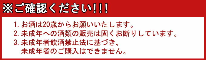 【ウリスル】炭酸入り 栗マッコリ 750ml《...の紹介画像3