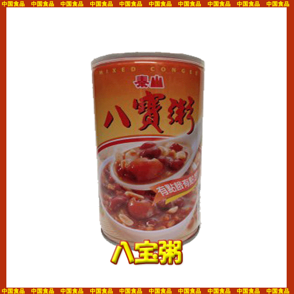 【中国食品】泰山八宝粥 台湾の代表的なお粥 375gx24個『1本当り¥199.8(税込)』