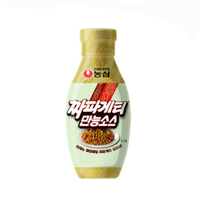 【農心】チャパゲティ万能ソース　280g　《韓国食品 韓国食材 韓国料理 韓国食料品 食べ物 韓国調味料 ジャジャンソース 韓国チャジャンミョン チャジャン麺 韓国チャジャン麺 辛くないソース チャジャンソース チャパゲティ 農心 ノンシム NONGSHIM》