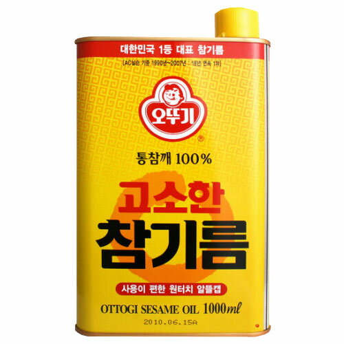 ごま油缶　1000ml　《食韓国品 韓国食材 韓国料理 韓国食料品 食べ物 韓国調味料 ゴマ油 ごま油 こだわり オットギ オトギ 韓国ごま油 胡麻油》