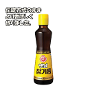 【韓国食品・調味料】【オットギ】ごま油 320mlx3個 ★1個当り¥1,026(税込)《食韓国品 韓国食材 韓国料理 韓国食料品 食べ物 韓国調味料 ゴマ油 ごま油 こだわり オットギ オトギ 韓国ごま油 胡麻油》