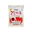 【デジュ】唐辛子粉 (調味用) 1kgx5袋★1袋当たり¥1,598.4(税込) コチユカル コチュガル 韓国料理 細挽き 韓国調味料 韓国キムチ 韓国食材 韓国食品