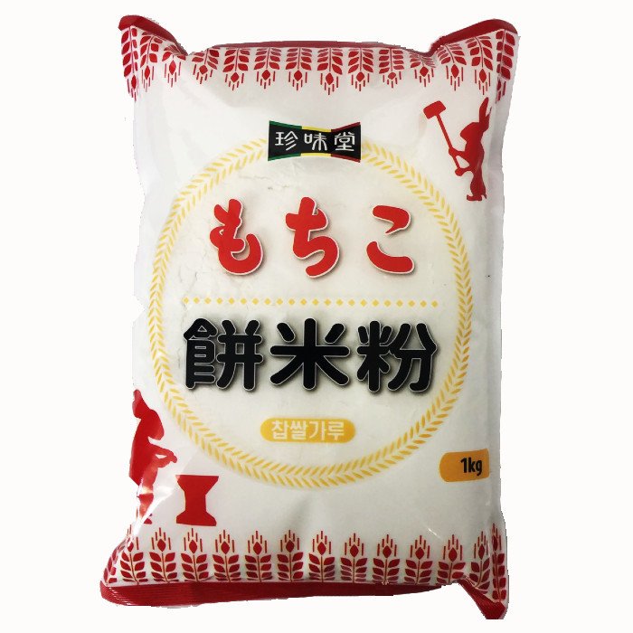 【珍味堂】餅米粉　1kg