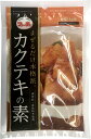 【花菜】カクテキの素 130g(4)