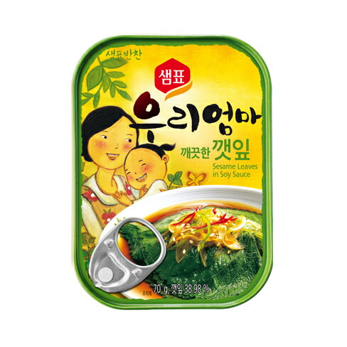 【泉標】エゴマの葉キムチ缶　(醤油漬け)　70g　《韓国食品 韓国食材 韓国おかず 韓国料理 韓国キムチ 食べ物 えごま葉キムチ しょうゆ味》