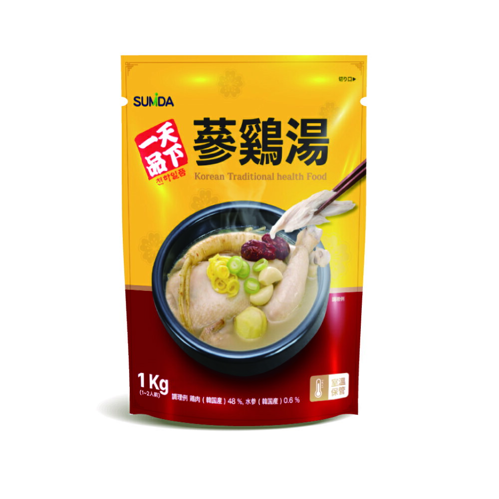 【天下一品】参鶏湯　