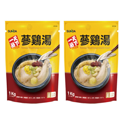 【送料無料】【天下一品】参鶏湯　1kg×2個 (2~4人前)　《韓国食材 韓国食品 韓国鍋 簡単調理 韓国料理 韓国食料品 食…