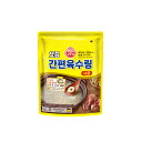 【オットギ】牛骨のだし リング (粒型タイプ) 韓国食品 韓国料理 韓国食材 簡単スープ 粉末 간편육수...