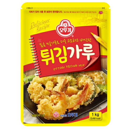 【オットギ】天ぷら粉 1kg 《韓国食品 韓国食材 韓国料理 韓国食料品 食べ物 韓国調味料 韓国オットギ天ぷら粉 オットギ オトギ》