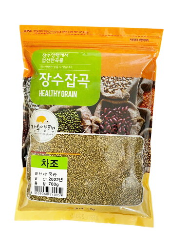 【長寿】モチアワ (チャゾ) 700g 《韓国食品 韓国食材 韓国料理 韓国食料品 韓国穀物 食べ物 韓国モチアワ 業務用 モチアワ もちあわ 粟餅 糯粟 チャゾ》 【長寿】モチアワ (チャゾ) 700g 《韓国食品 韓国食材 韓国料理 韓国食料品 韓国穀物 食べ物 韓国モチアワ 業務用 モチアワ もちあわ 粟餅 糯粟 チャゾ》