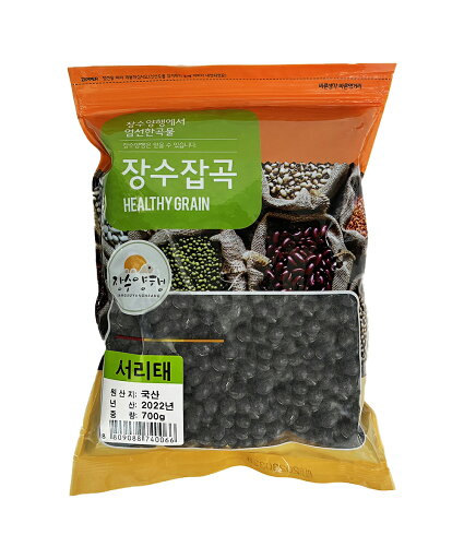 【長寿】 黒豆 700g 《韓国食品 韓国食材 韓国料理 韓国食料品 韓国穀物 食べ物 業務用 くろまめ クロマメ 黒豆》 【長寿】 黒豆 700g 《韓国食品 韓国食材 韓国料理 韓国食料品 韓国穀物 食べ物 業務用 くろまめ クロマメ 黒豆》