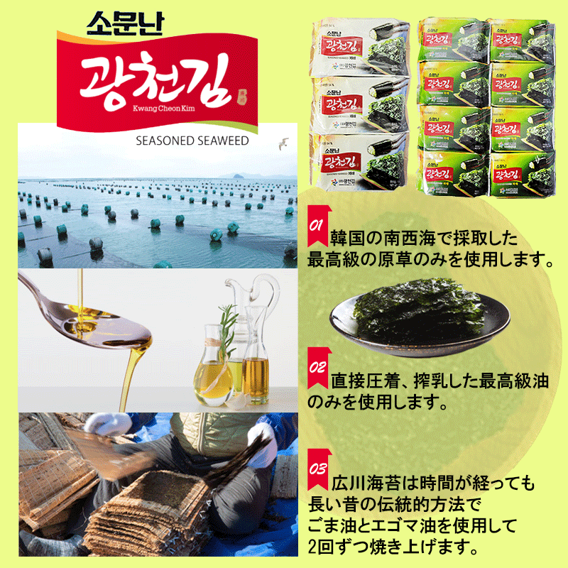 きなこ 国産 オーガニック 山清 国産有機きな粉 100g 6個セット 送料無料
