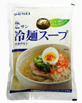 ★送料無料★サン　冷麺スープ　270g×15個　★韓国冷麺 冷麺セット 冷麺スープ 業務用冷麺 冷やし冷麺 ビビン麺 れいめん 宋家の冷麺 宋家冷麺 宋家ビビン麺 宮殿冷麺