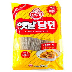 https://thumbnail.image.rakuten.co.jp/@0_mall/kangtong-market/cabinet/item/noodle/hokanomen/imgrc0069393244.jpg