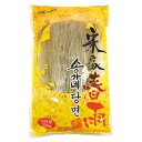 春雨　500g　☆韓国食品 韓国食材 韓国春雨 食料品 食べ物 宋家 ハルサメ はるさめ チャプチェ チャプチェ用の麺 麺料理 簡単 業務用