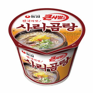 サリコムタン　カップ麺(大)　111g　★賞味期間2024年6月21日迄《ノンシム NONGSHIM 韓国ラーメン インスタントラーメン カップヌードル カップラーメン 辛くないラーメン》