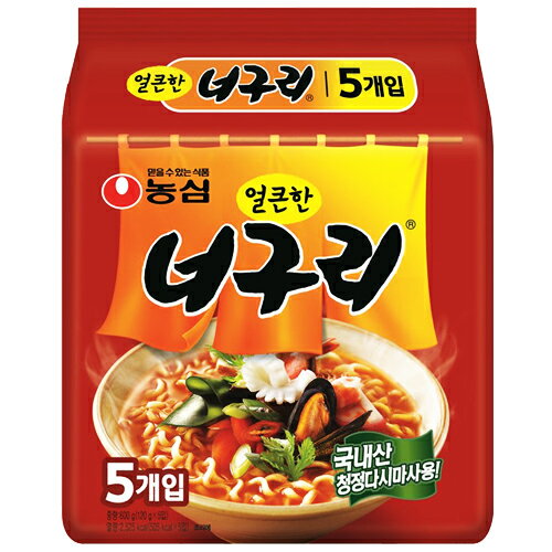 ノグリラーメン　(辛口)　120g×5個　★1個当たり￥154.44(税込)　5食パック ノンシム NONGSHIM 韓国ラーメン インスタントラーメン 袋ラーメン