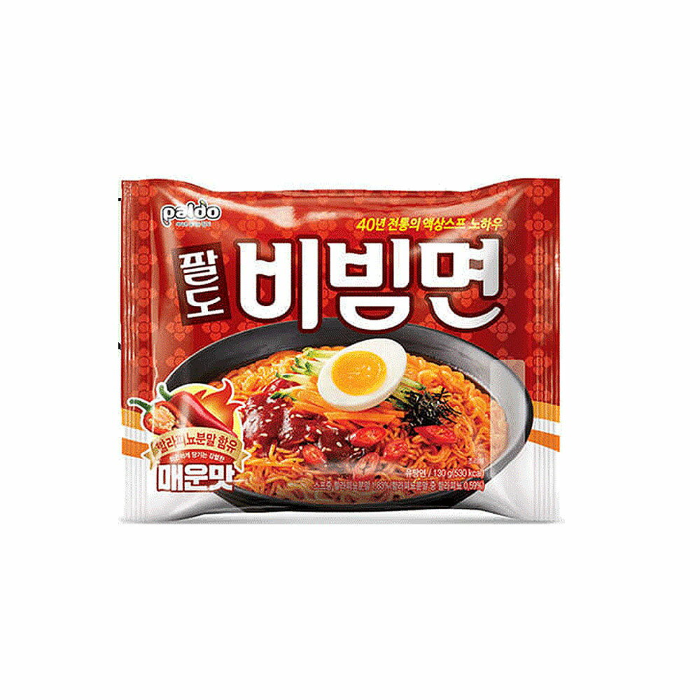 訳あり 賞味25/12/8迄【パルド】ビビン麺 辛口 130g 韓国ラーメン 辛口 ビビン麺 赤