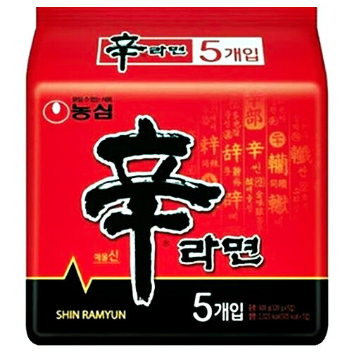 【農心】辛ラーメン　120g×5個　★1個当たり￥124.2(税込)　ノンシム NONGSHIM 韓国ラーメン インスタントラーメン 袋ラーメン 辛いラーメン