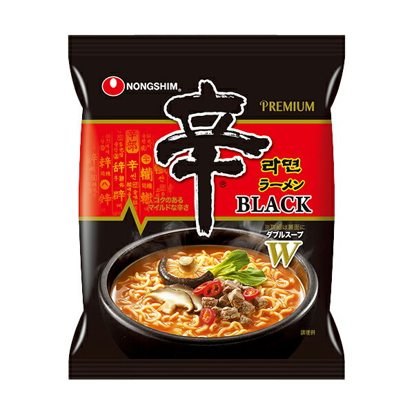 ★訳あり★【農心】辛ラーメン　ブラック（BLACK）130g　★賞味期限2024年5月26日迄　 ノンシム NONGSHIM 韓国ラーメン インスタントラーメン 袋ラーメン 辛いラーメン