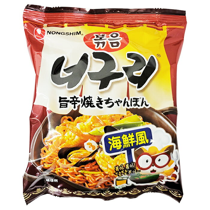 【農心】炒め ノグリラーメン 辛口 (ポックム ノグリ) 137g