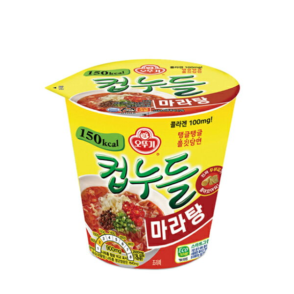 【オットギ】カップヌードル　麻辣湯味　44.7g×15個(1BOX)《韓国ラーメン インスタントラーメン 袋ラーメン 辛いラーメン オットギ オトギ 米グッス》