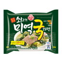 【オットギ】牛肉わかめスープラーメン 115g×4個 ★1個当たり￥205.2(税込) 韓国ラーメン インスタントラーメン 袋ラーメン 辛くないラーメン