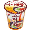 ★訳あり★【農心】サリコムタン　カップ麺（小）61g　★賞味期間2024年5月12日迄　★￥206(税込)→￥152(税込)《ノンシム NONGSHIM 韓国ラ..