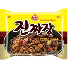 https://thumbnail.image.rakuten.co.jp/@0_mall/kangtong-market/cabinet/item/noodle/ramen/imgrc0063291229.jpg