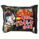 ★送料無料★【三養】ブルダック炒め麺　140g×40個(1箱)　プルダックポックンミョン プルタク炒め麺 プルタク SAMYANG サムヤン 三養 韓..