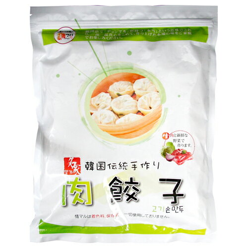 【韓国食品・冷凍餃子】ヂョンマル 手作り肉マンドウ（業務用）1kg ★クール便選択対象商品★