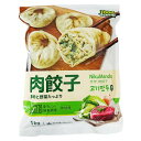 冷凍　業務用　手作り肉餃子　1kg★クール便選択対象商品★　《韓国食品 韓国食材 韓国料理 韓国食料品 食べ物 韓国調味料　韓国餃子 韓国マンドゥ 手作り餃子 肉餃子 肉マンド