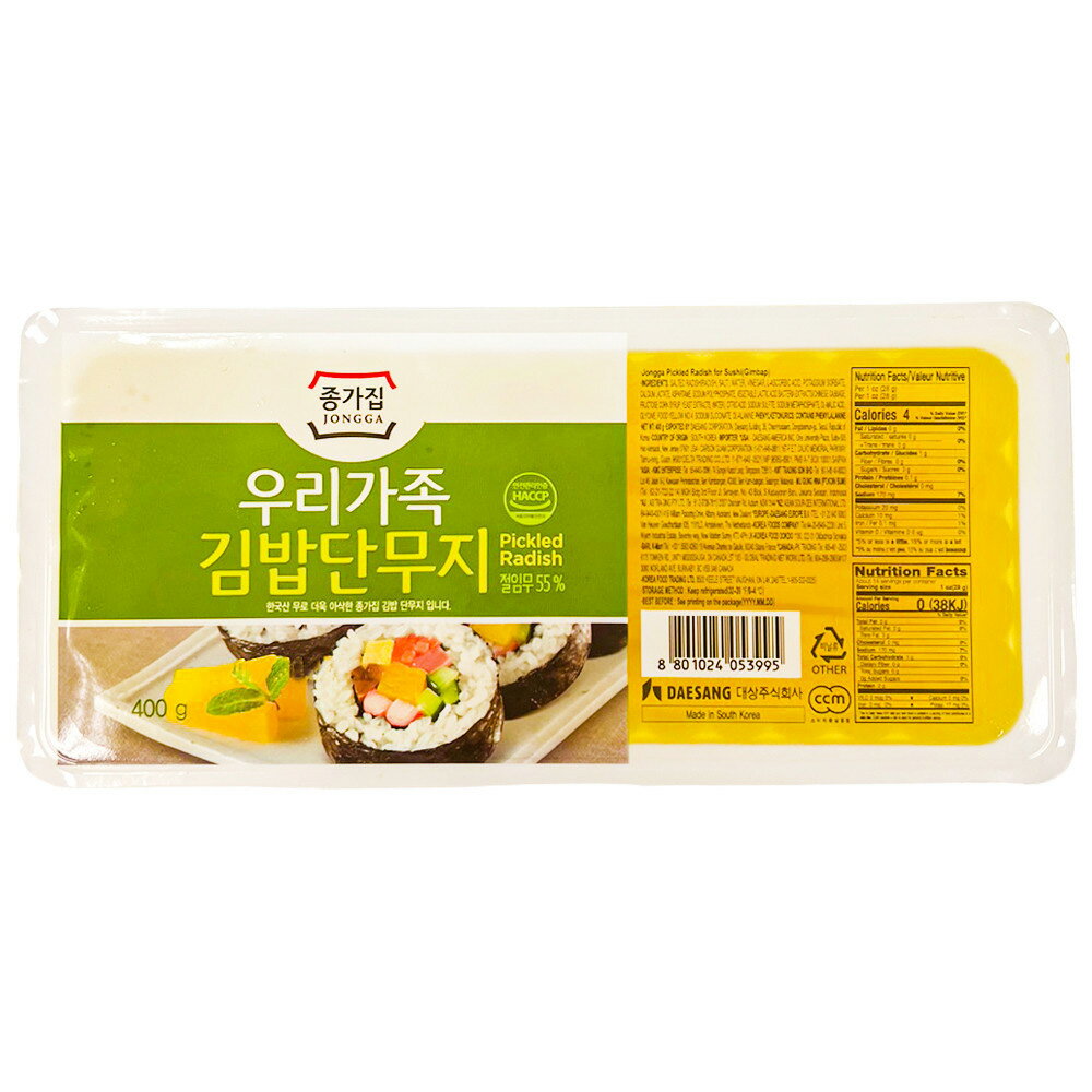 【宗家】海苔巻き用タクワン　400g　★クール便選択対象商品★　☆韓国食品 韓国食材 韓国料理 食料品 食べ物 韓国材料 たくわん 韓国のり巻き 韓国キンパ キムパプ のり巻き用 海苔巻き