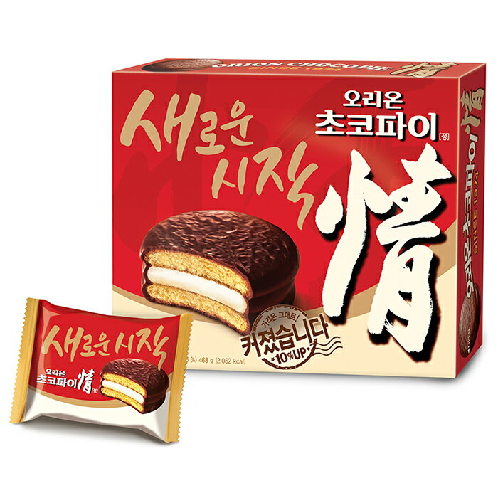 【オリオン】チョコパイ　420g　《韓国お菓子 韓国チョコレートパン 韓国お土産 韓国チョコ オリオン 韓国デザート オリオン Orion》