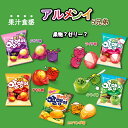 地域別送料無料【オリオン】アルメンイ グミ(ゼリー) 67g 5種から選べる10個セット 韓国食品 韓国お菓子 韓国料理 韓国食料品 食べ物 韓国お菓子 韓国お土産 ぐみ ゼリー グミ 알맹이